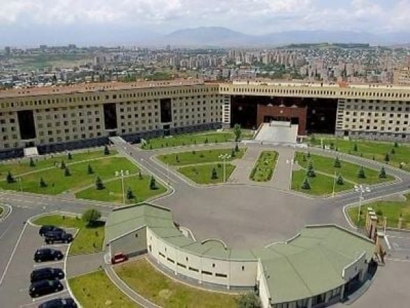 Минобороны Армении вновь призывает воздержаться от публикации видео из зоны боевых действий